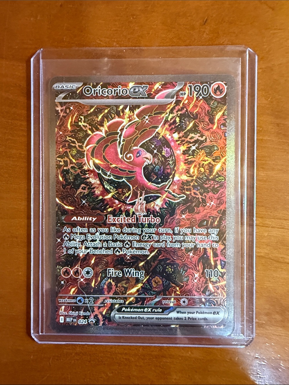 Pokemon Oricorio EX Red and Gold Holo Card